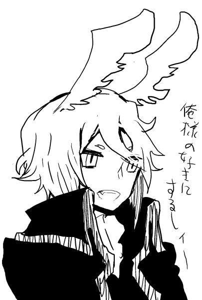 No.151 こんな感じに