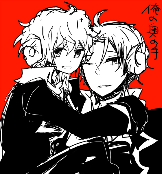 No.161 俺の奥の手(｀▽´)