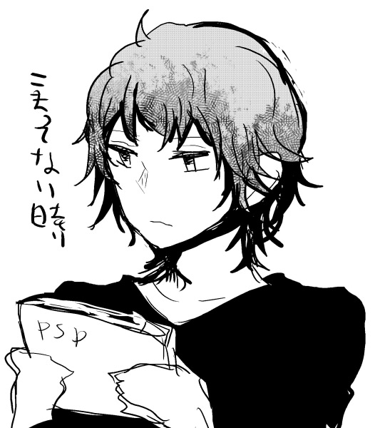 ファイル 84-2.jpg